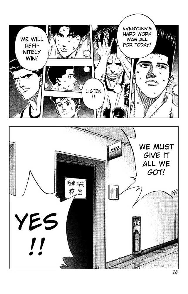 Slam Dunk, Chapter 162 image 15